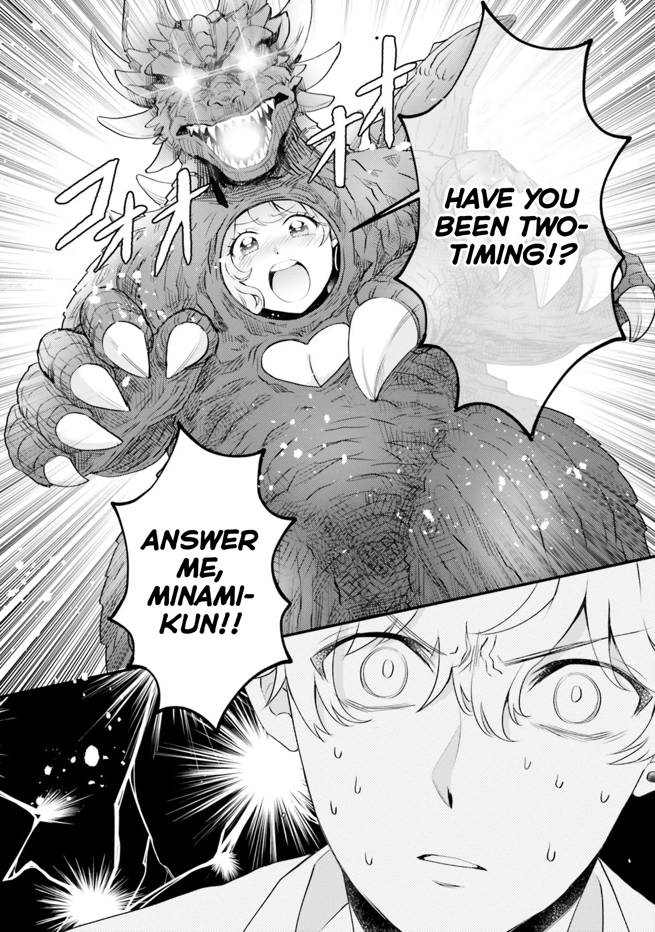 Otome Monster Caramelize Chapter 17 page 20 - Chapter 17: All Eyes on Arata!