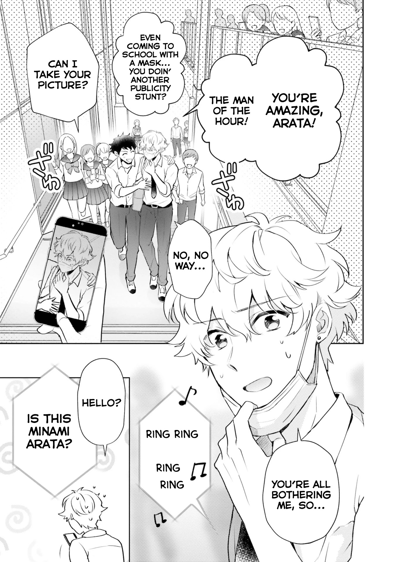 Otome Monster Caramelize Chapter 17 page 5 - Chapter 17: All Eyes on Arata!