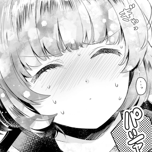 Otome Monster Caramelize Chapter 17: All Eyes on Arata! cover