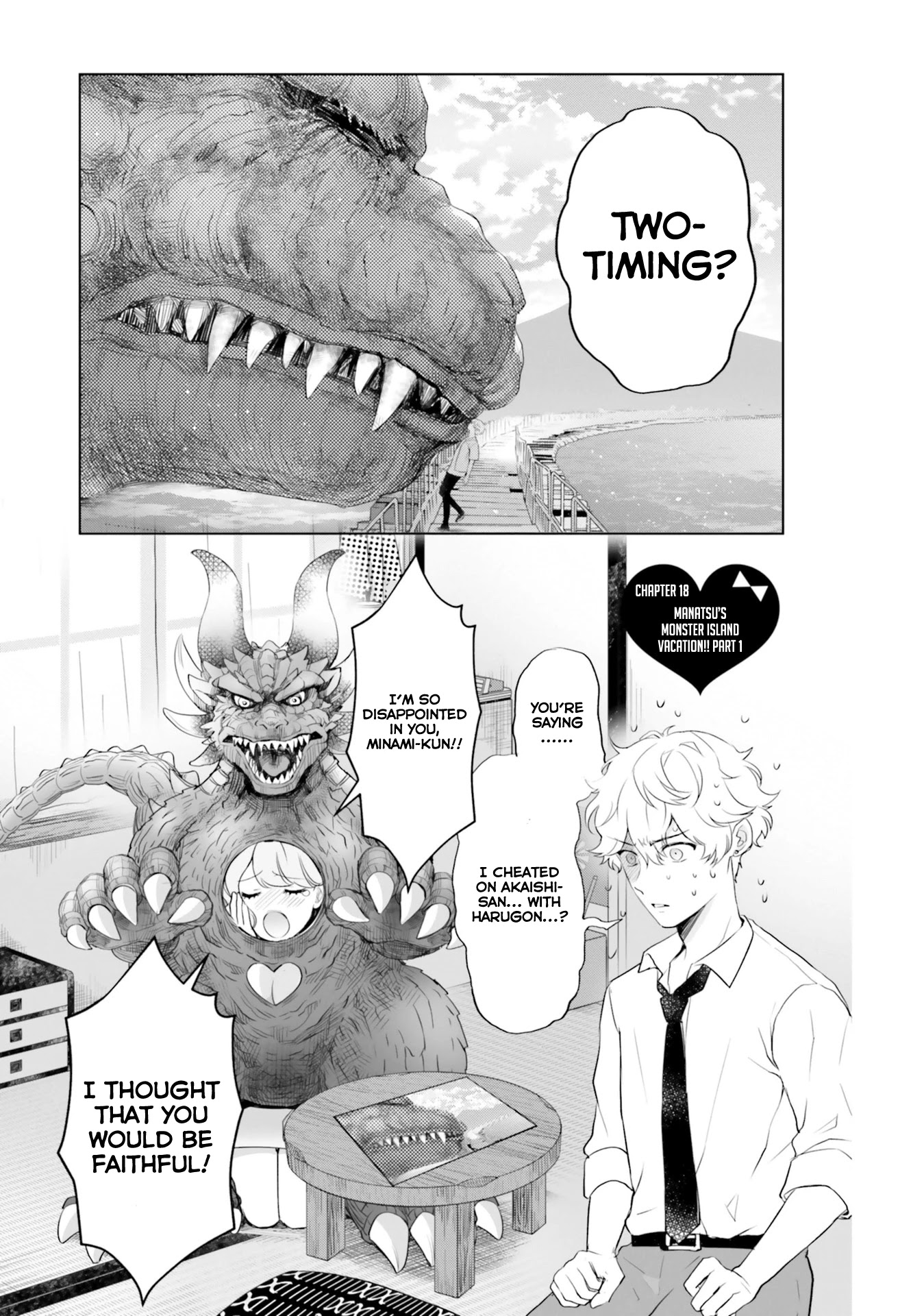 Otome Monster Caramelize Chapter 18 page 1 - Chapter 18: Manatsu's Monster Island Vacation!! Part 1