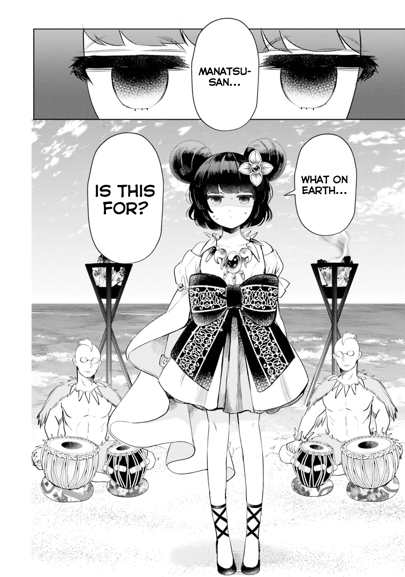 Otome Monster Caramelize Chapter 18 page 12 - Chapter 18: Manatsu's Monster Island Vacation!! Part 1