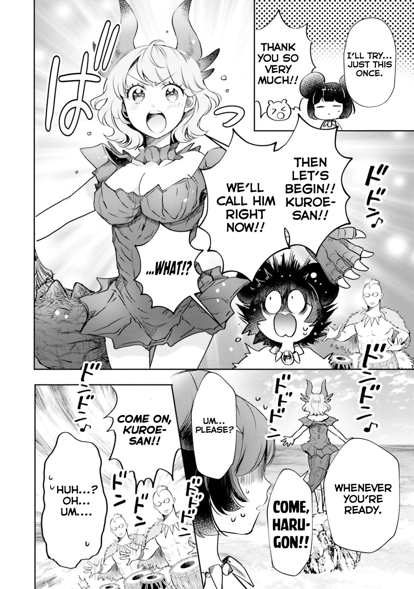 Otome Monster Caramelize Chapter 18 page 16 - Chapter 18: Manatsu's Monster Island Vacation!! Part 1