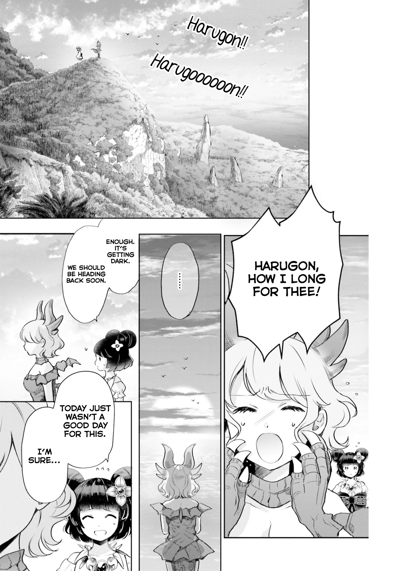 Otome Monster Caramelize Chapter 18 page 19 - Chapter 18: Manatsu's Monster Island Vacation!! Part 1