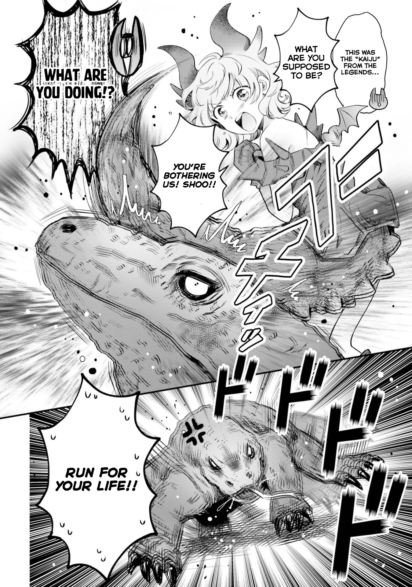 Otome Monster Caramelize Chapter 18 page 22 - Chapter 18: Manatsu's Monster Island Vacation!! Part 1