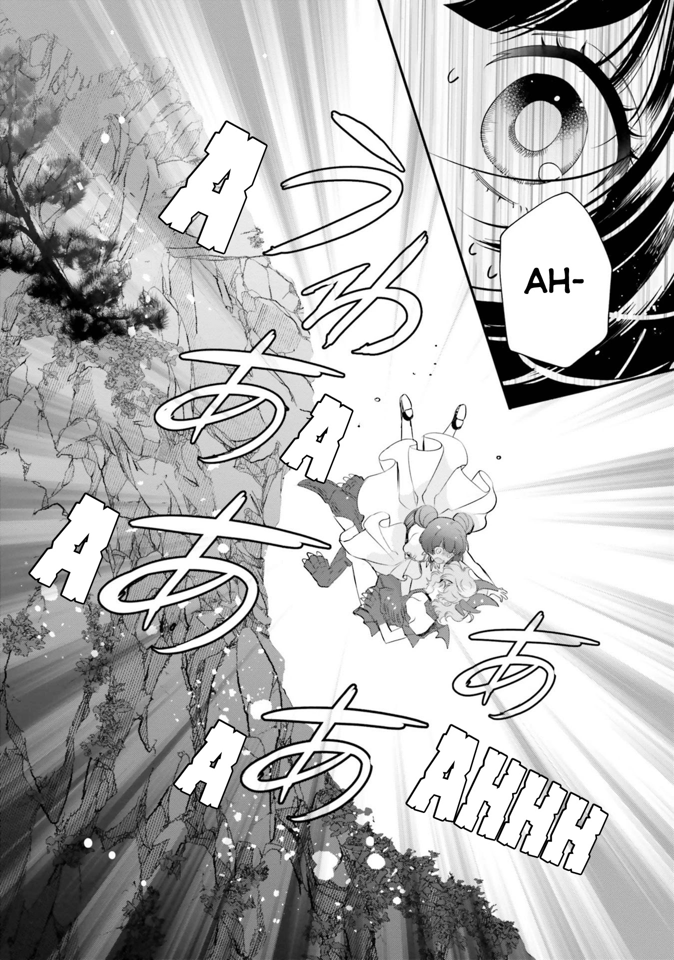 Otome Monster Caramelize Chapter 18 page 24 - Chapter 18: Manatsu's Monster Island Vacation!! Part 1