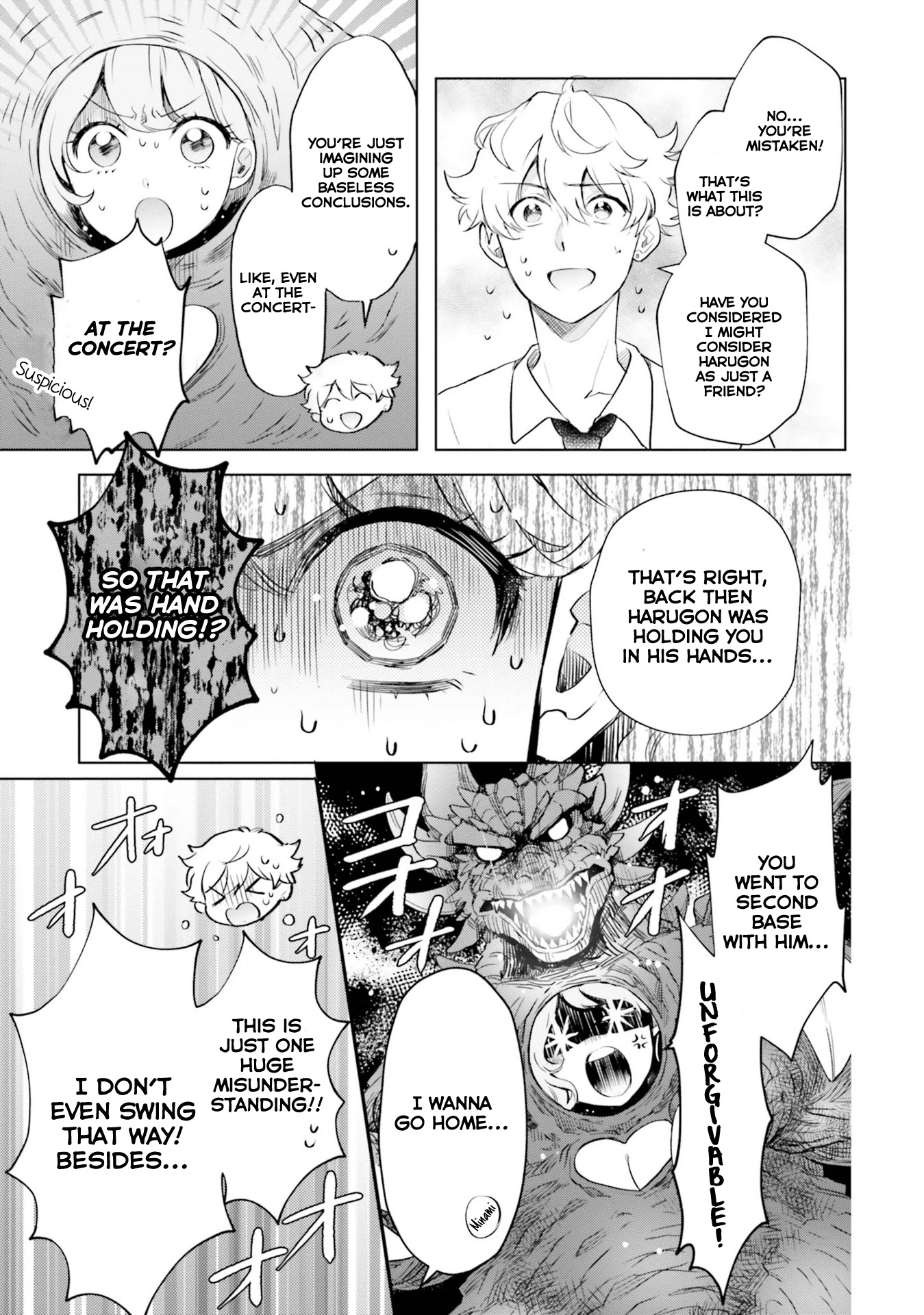 Otome Monster Caramelize Chapter 18 page 3 - Chapter 18: Manatsu's Monster Island Vacation!! Part 1
