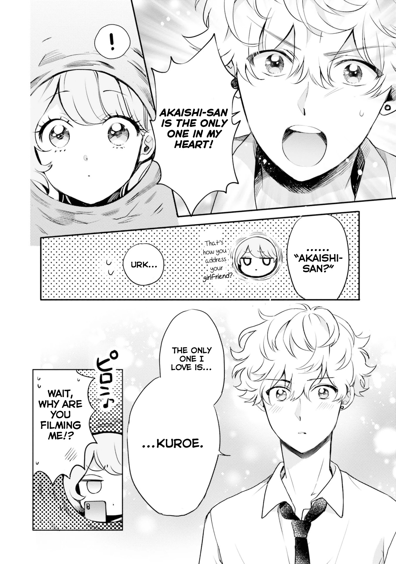 Otome Monster Caramelize Chapter 18 page 4 - Chapter 18: Manatsu's Monster Island Vacation!! Part 1