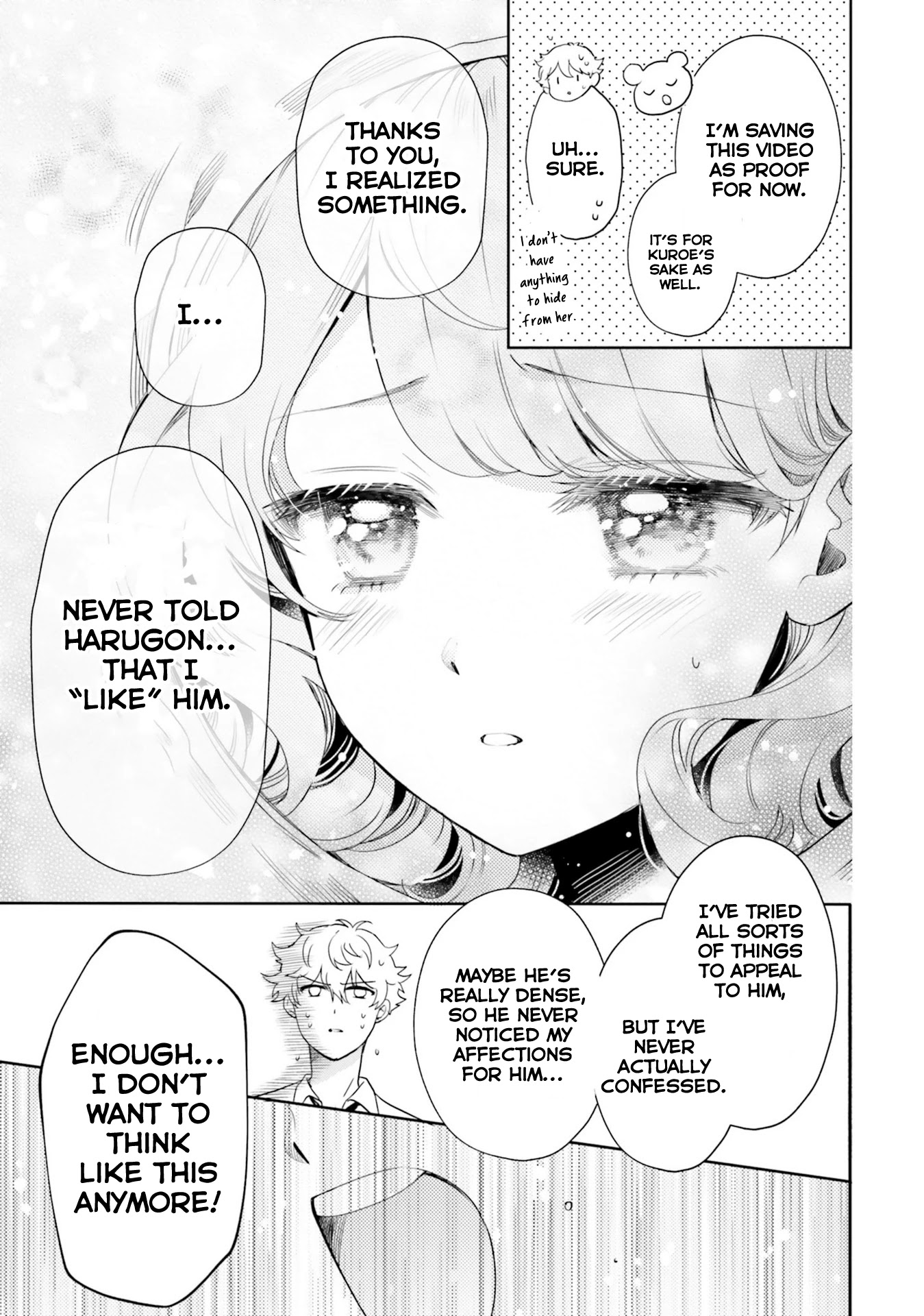 Otome Monster Caramelize Chapter 18 page 5 - Chapter 18: Manatsu's Monster Island Vacation!! Part 1