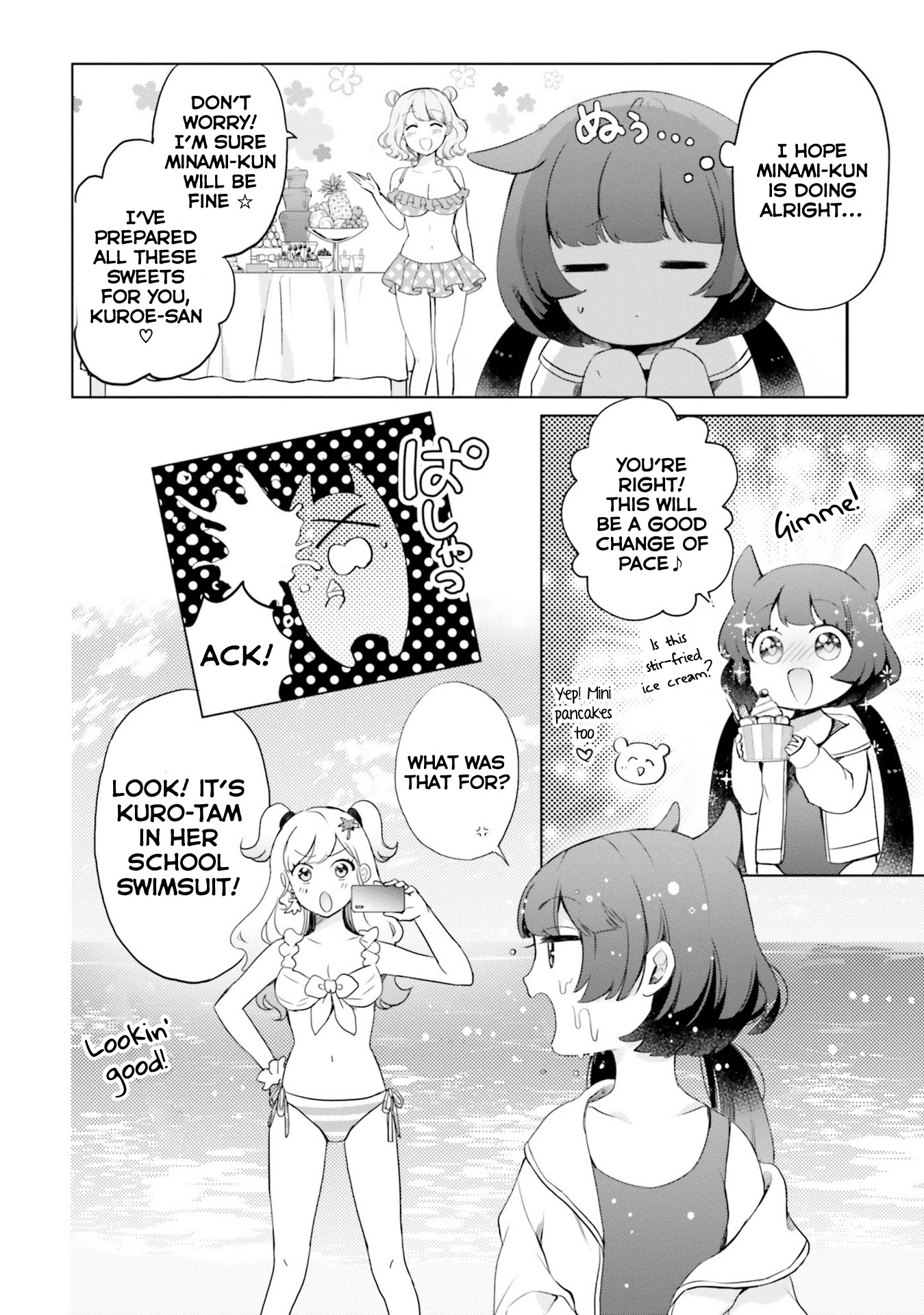 Otome Monster Caramelize Chapter 18 page 8 - Chapter 18: Manatsu's Monster Island Vacation!! Part 1
