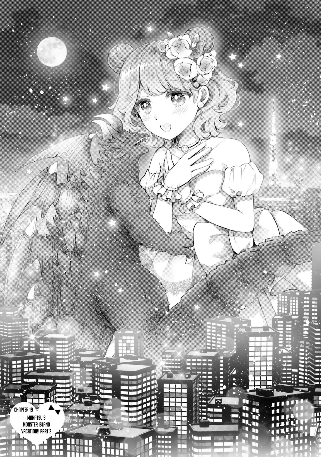 Otome Monster Caramelize Chapter 19 page 1 - Chapter 19