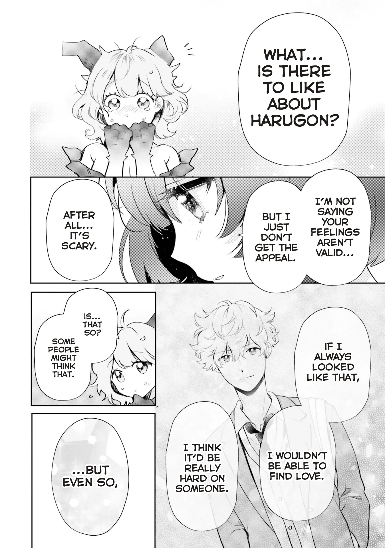 Otome Monster Caramelize Chapter 19 page 14 - Chapter 19