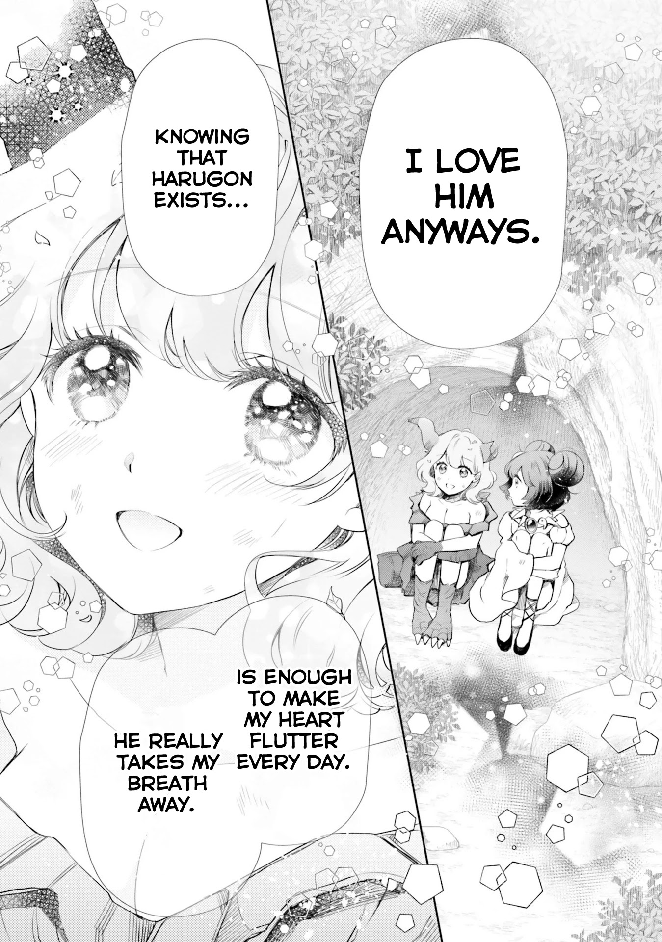 Otome Monster Caramelize Chapter 19 page 15 - Chapter 19