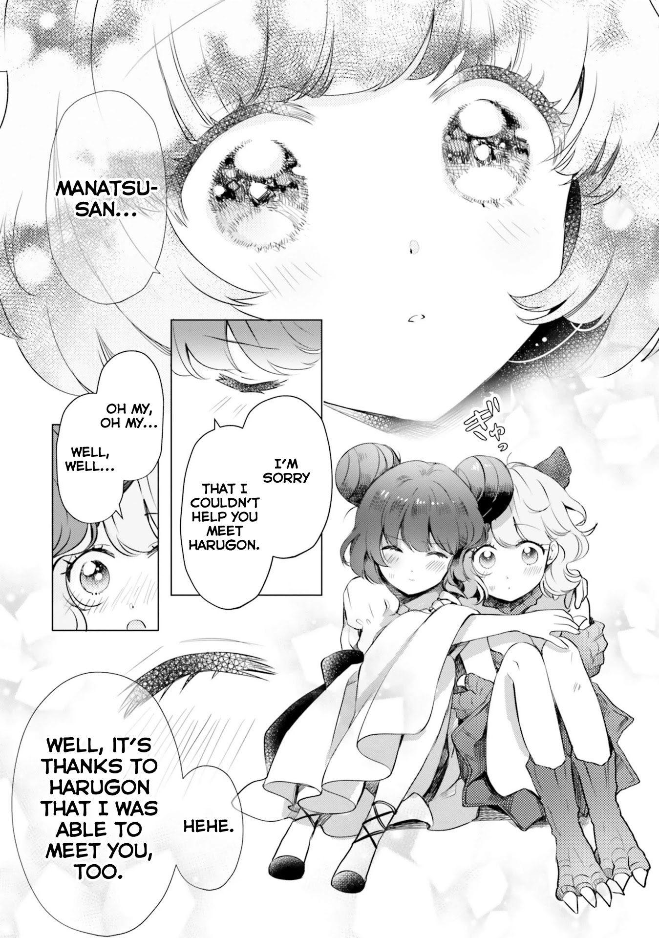 Otome Monster Caramelize Chapter 19 page 19 - Chapter 19