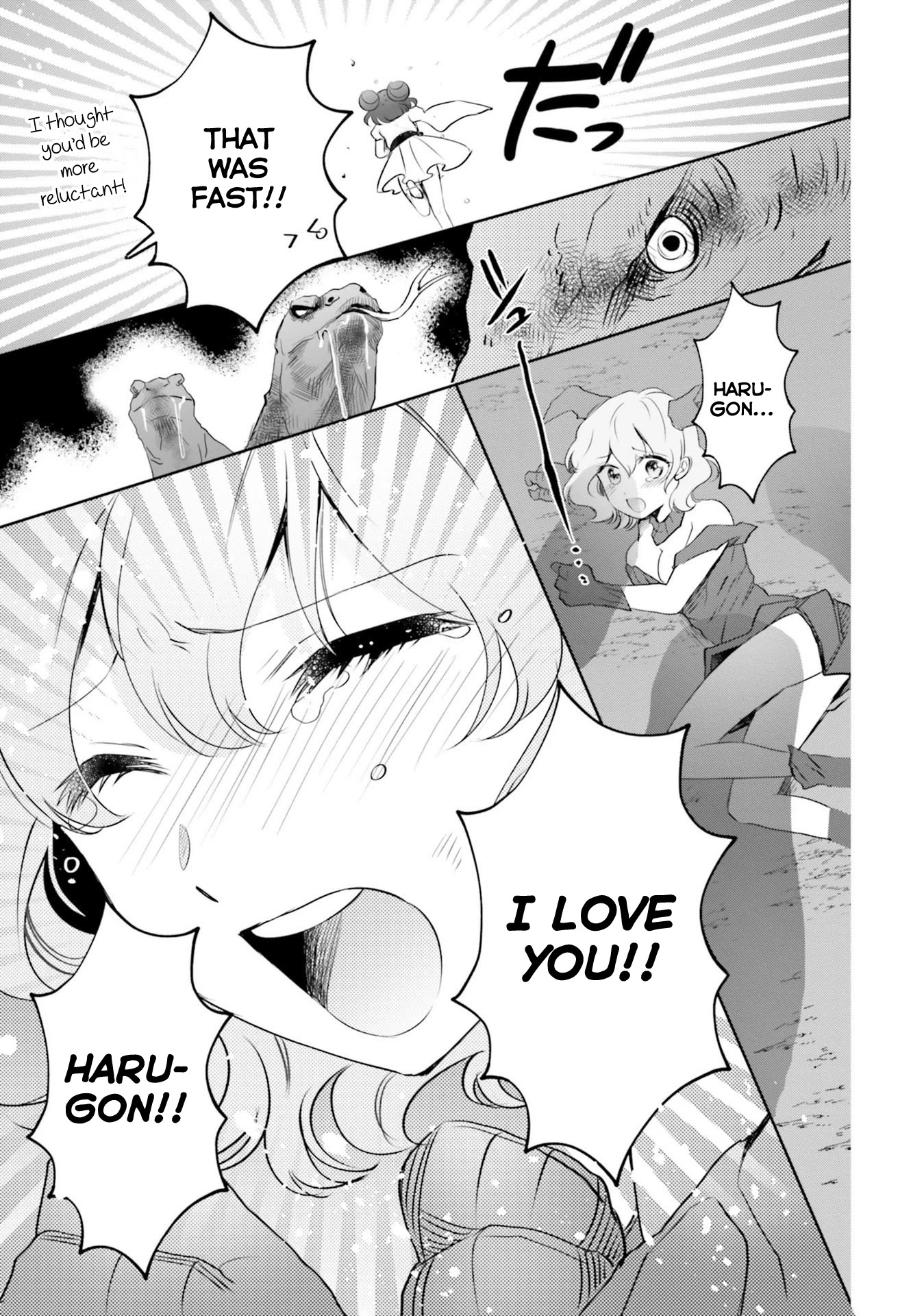 Otome Monster Caramelize Chapter 19 page 23 - Chapter 19
