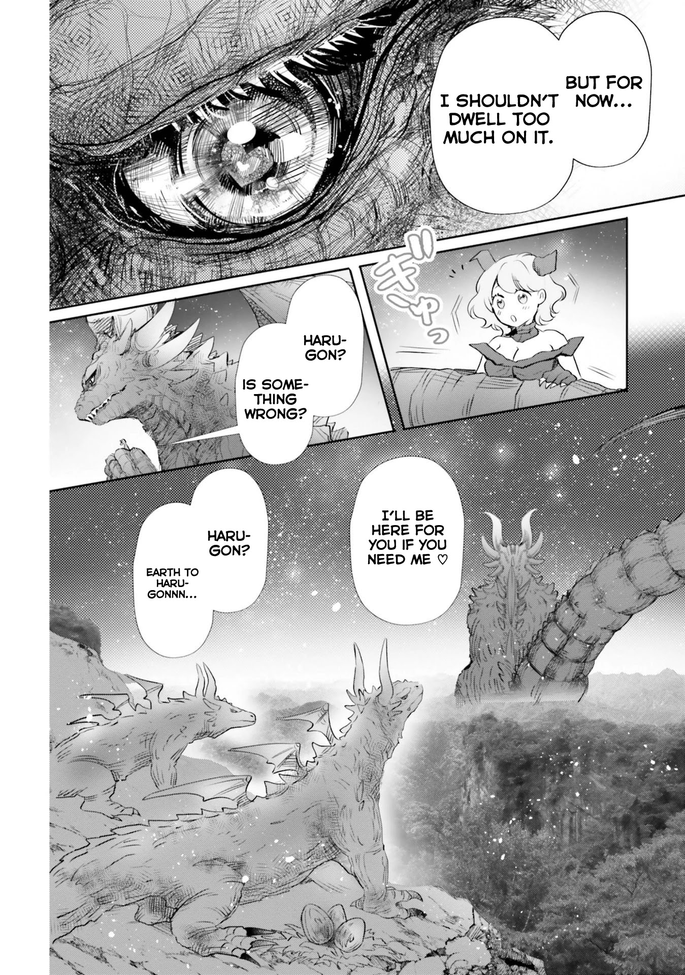 Otome Monster Caramelize Chapter 19 page 32 - Chapter 19