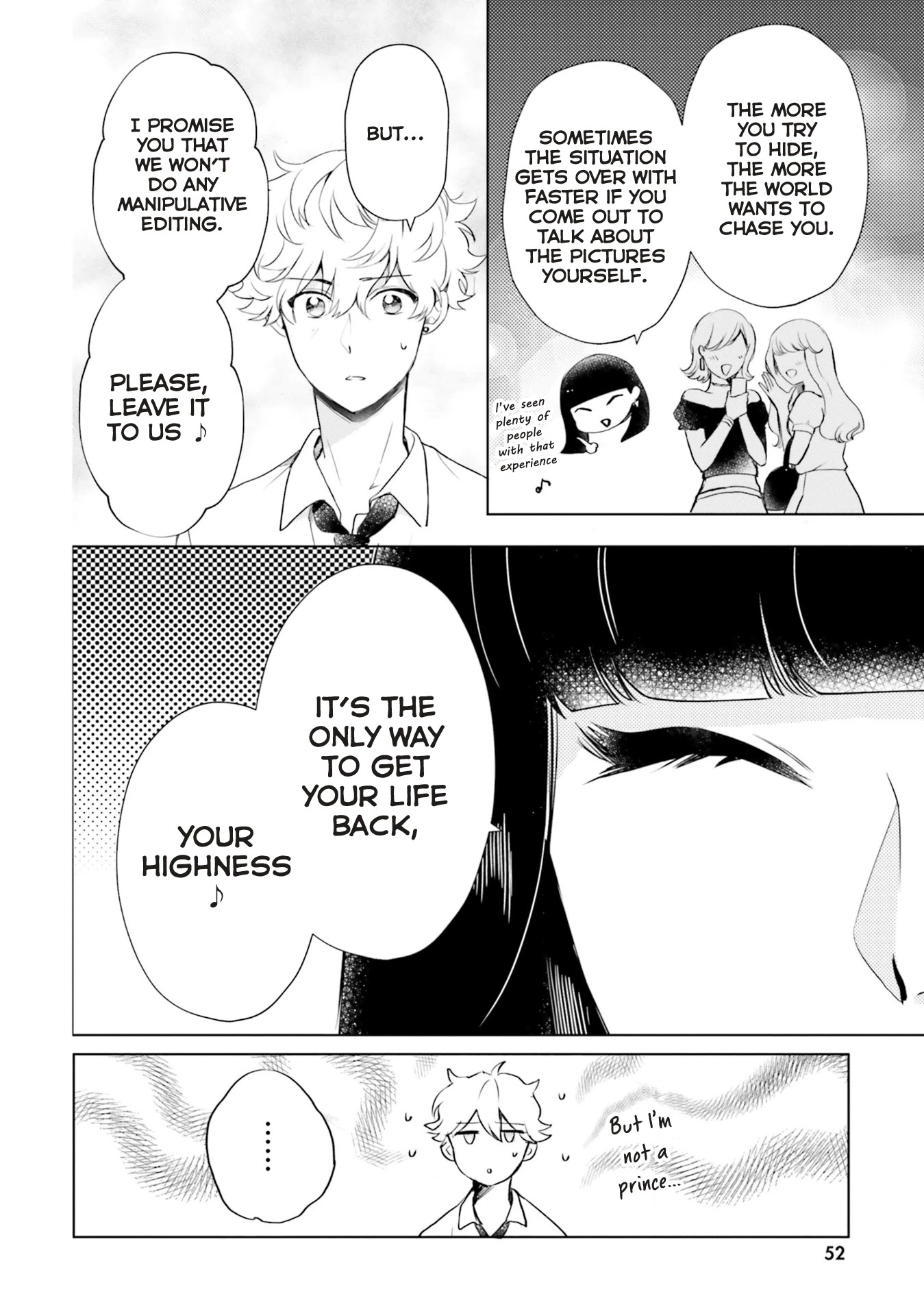 Otome Monster Caramelize Chapter 19 page 4 - Chapter 19
