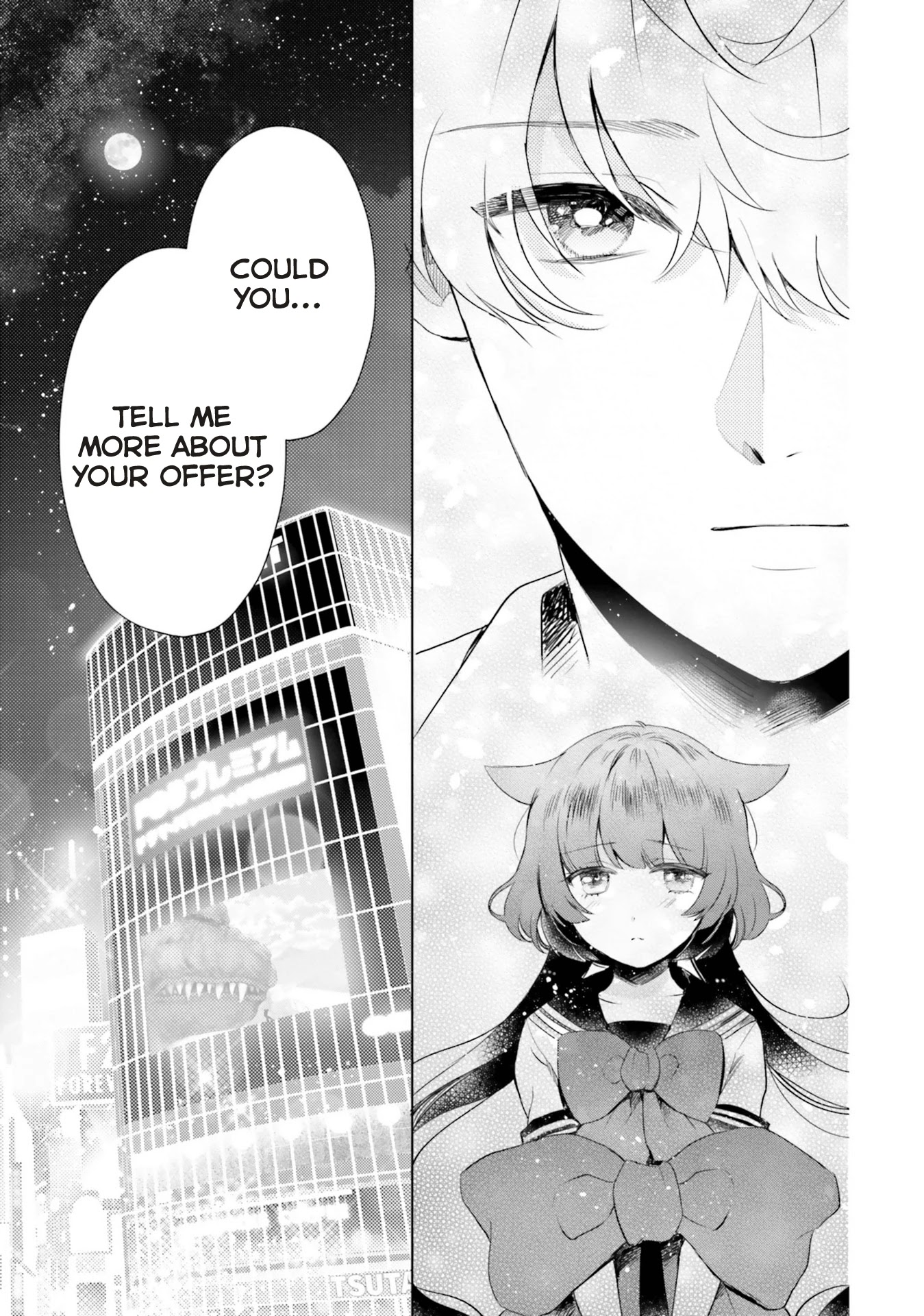 Otome Monster Caramelize Chapter 19 page 5 - Chapter 19