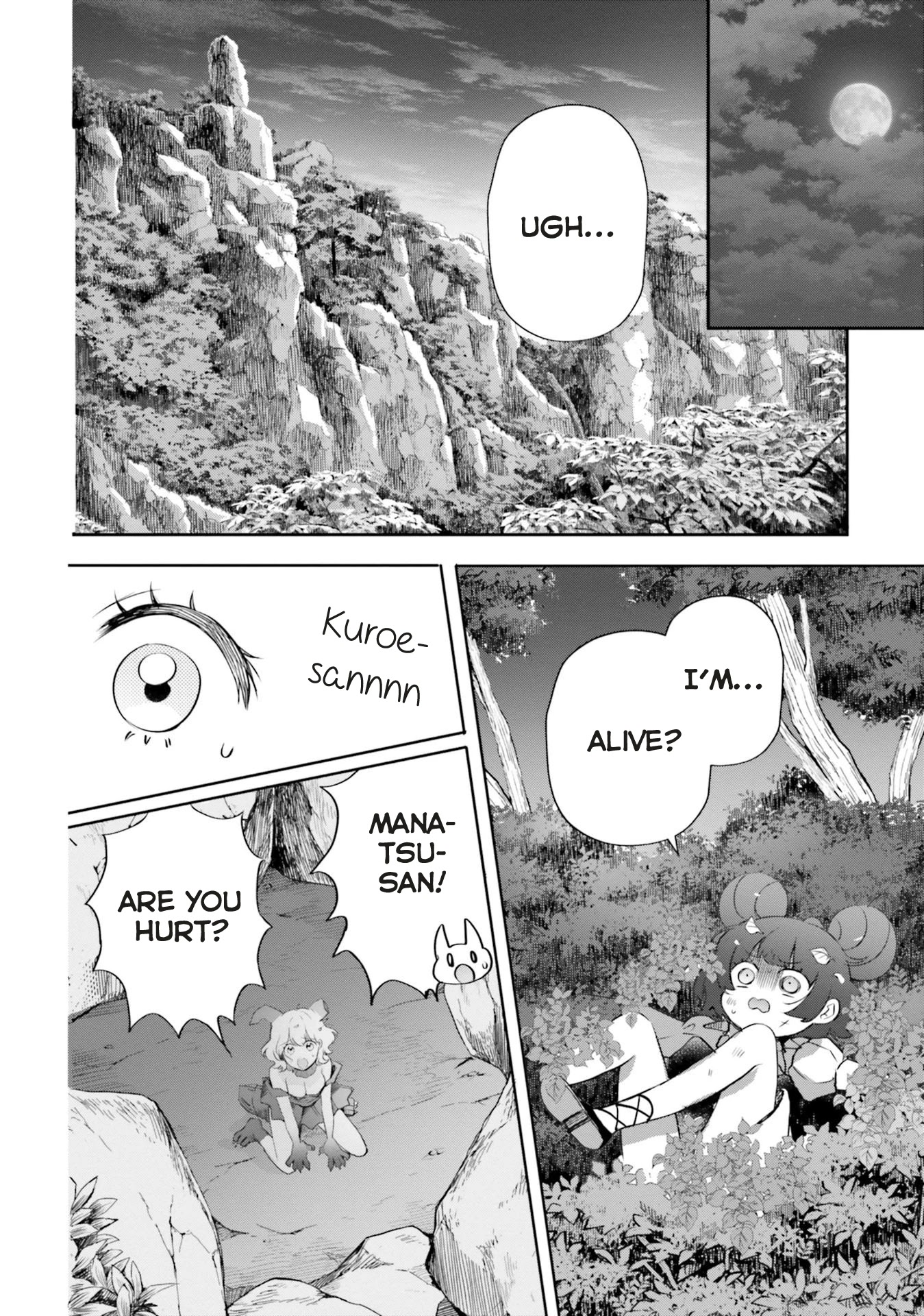 Otome Monster Caramelize Chapter 19 page 6 - Chapter 19