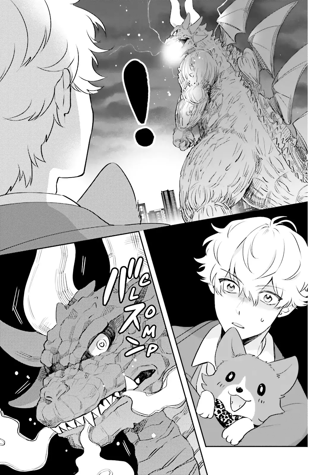 Otome Monster Caramelize Chapter 2 page 11 - Chapter 2: The Monster Maiden Appears in Tokyo