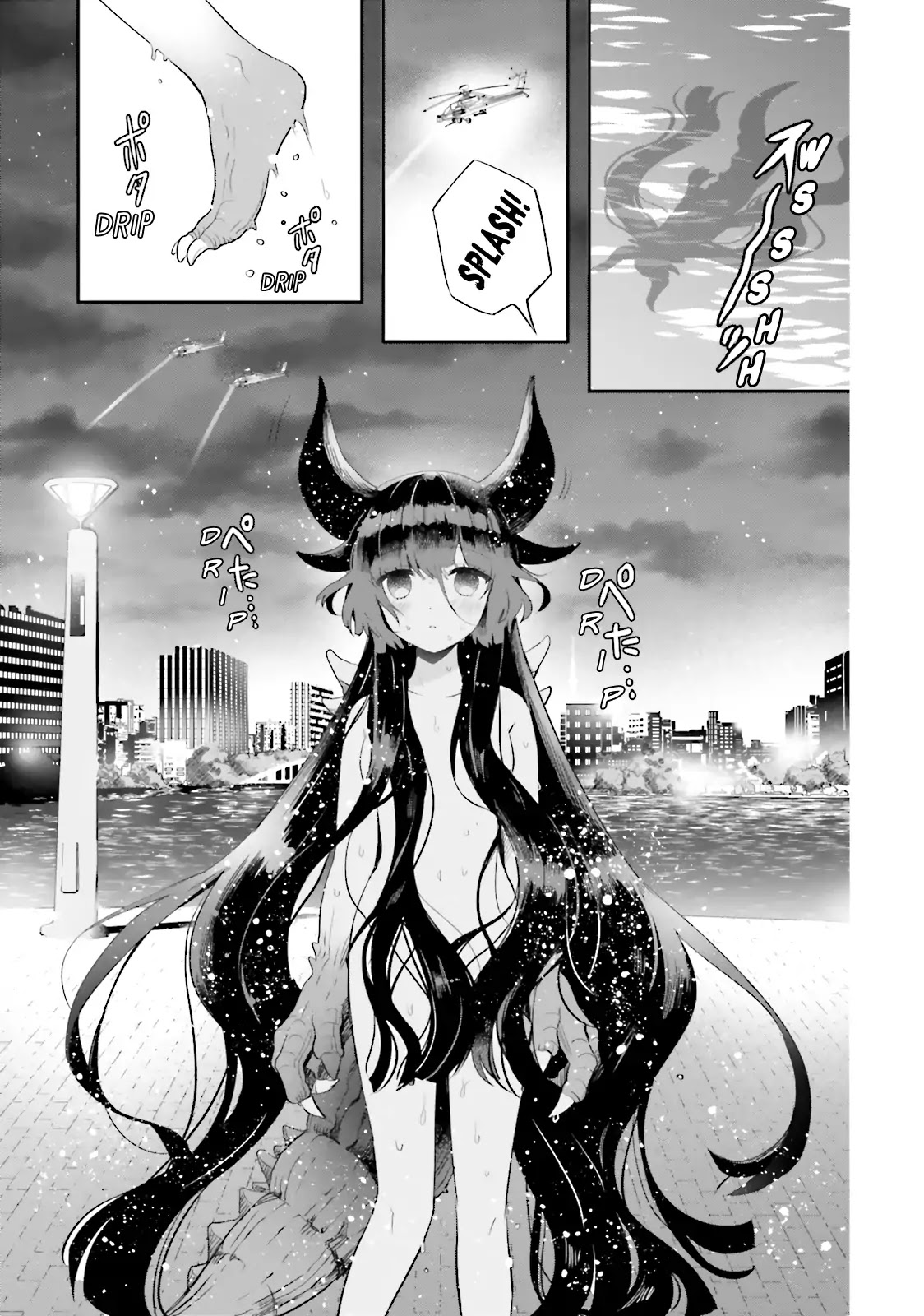 Otome Monster Caramelize Chapter 2 page 15 - Chapter 2: The Monster Maiden Appears in Tokyo
