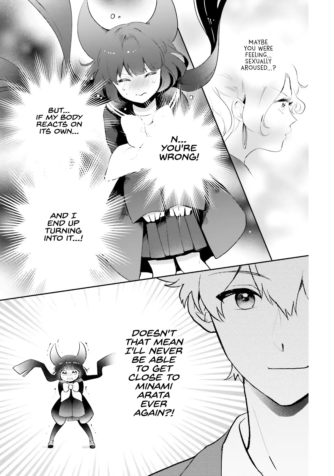 Otome Monster Caramelize Chapter 2 page 29 - Chapter 2: The Monster Maiden Appears in Tokyo