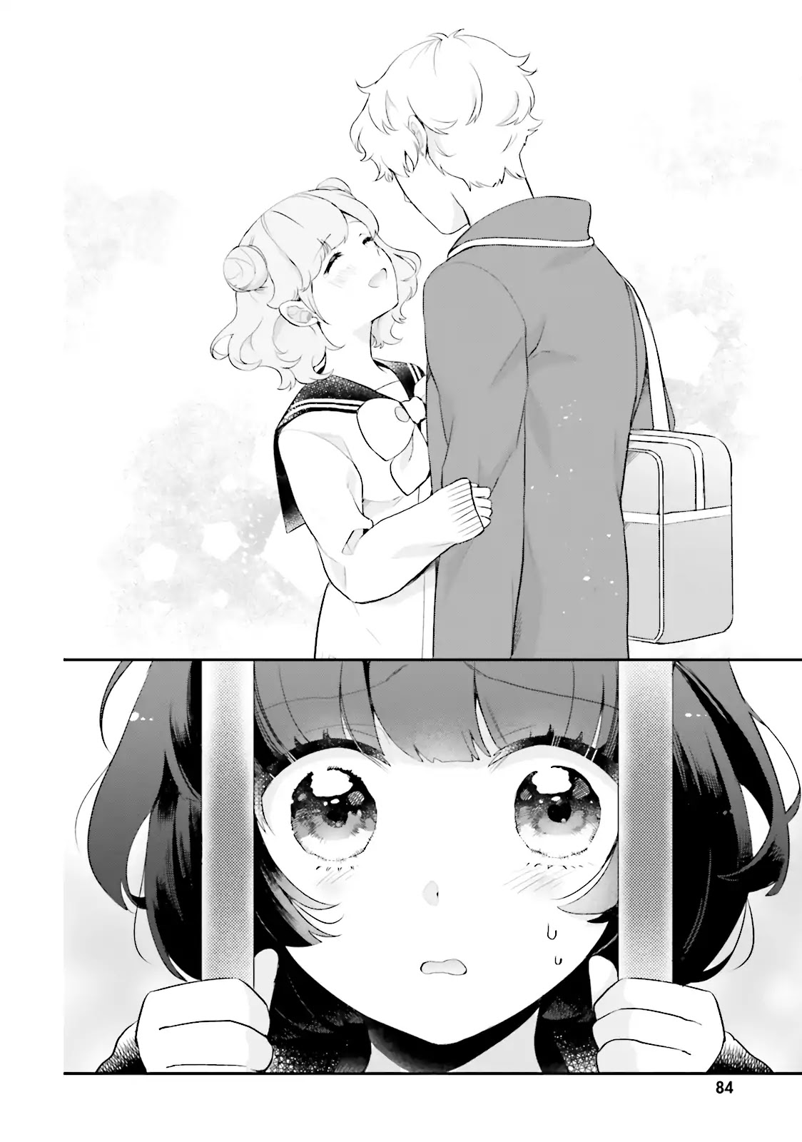 Otome Monster Caramelize Chapter 2 page 32 - Chapter 2: The Monster Maiden Appears in Tokyo