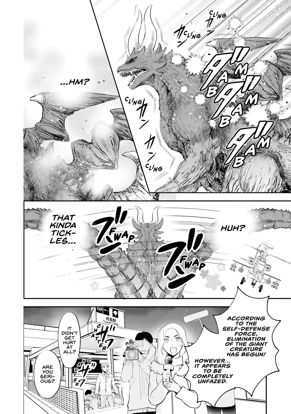 Otome Monster Caramelize Chapter 2 page 8 - Chapter 2: The Monster Maiden Appears in Tokyo
