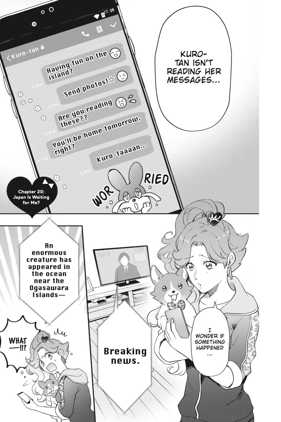 Otome Monster Caramelize Chapter 20 page 1 - Chapter 20