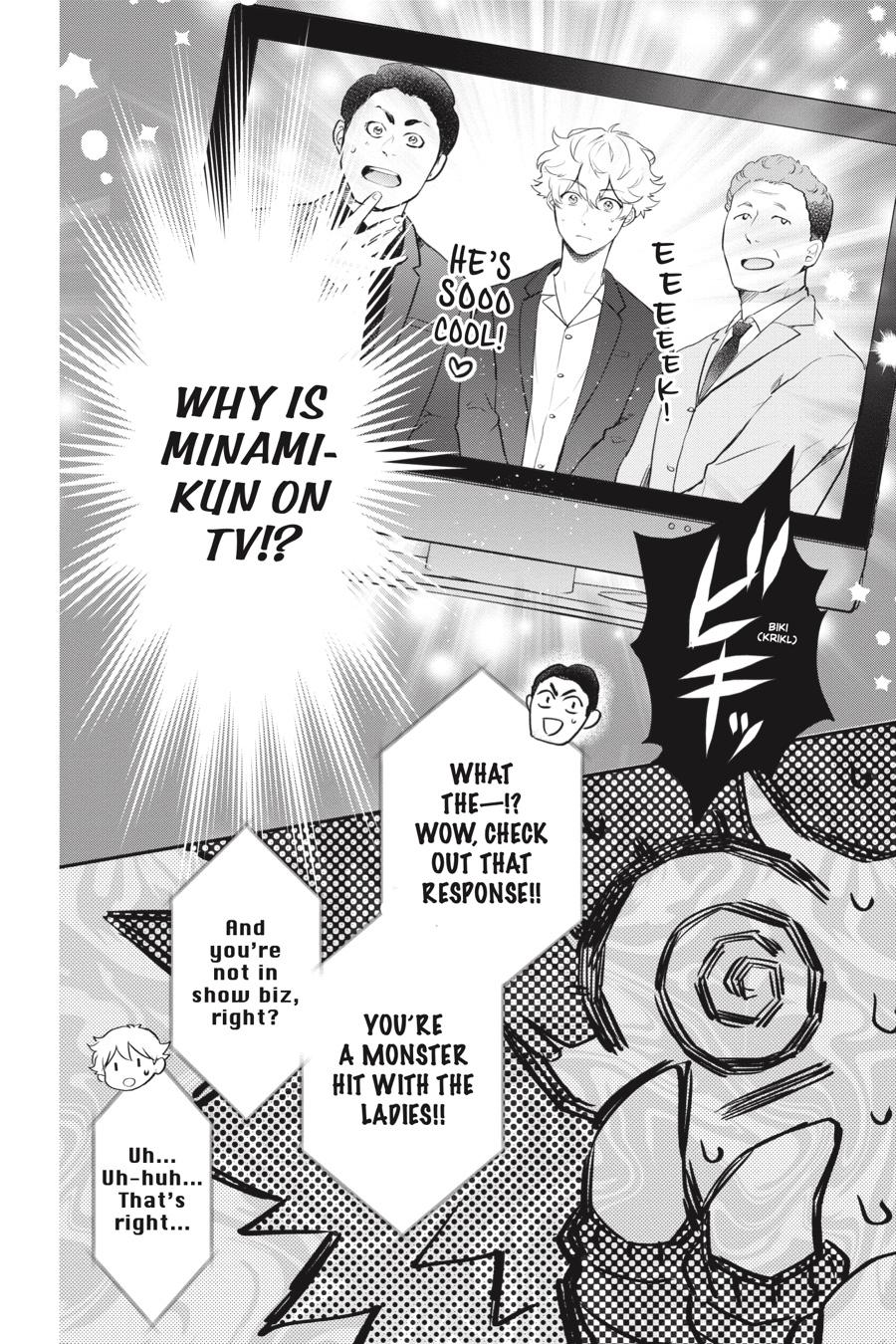 Otome Monster Caramelize Chapter 20 page 10 - Chapter 20