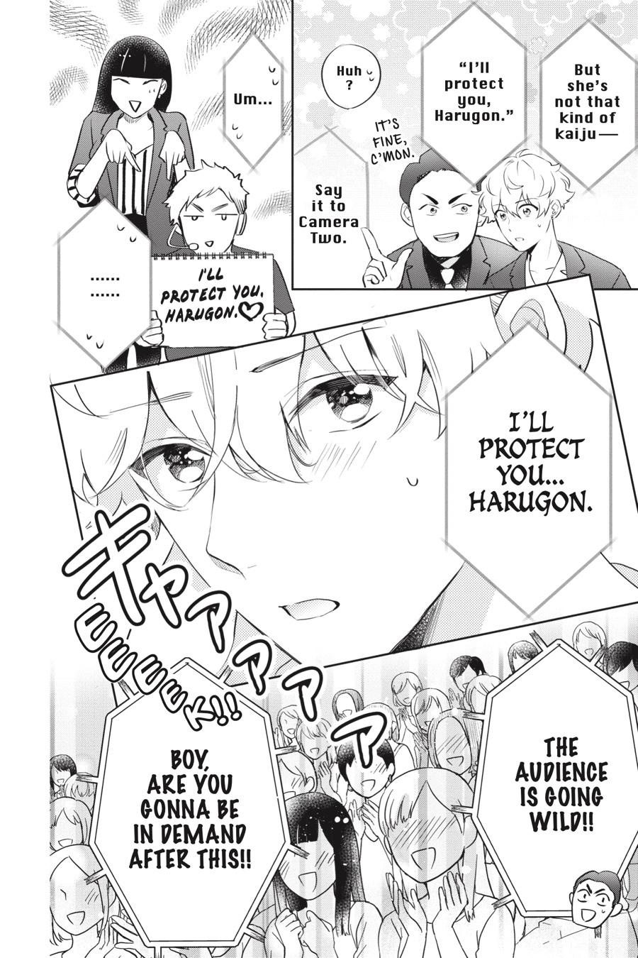 Otome Monster Caramelize Chapter 20 page 12 - Chapter 20