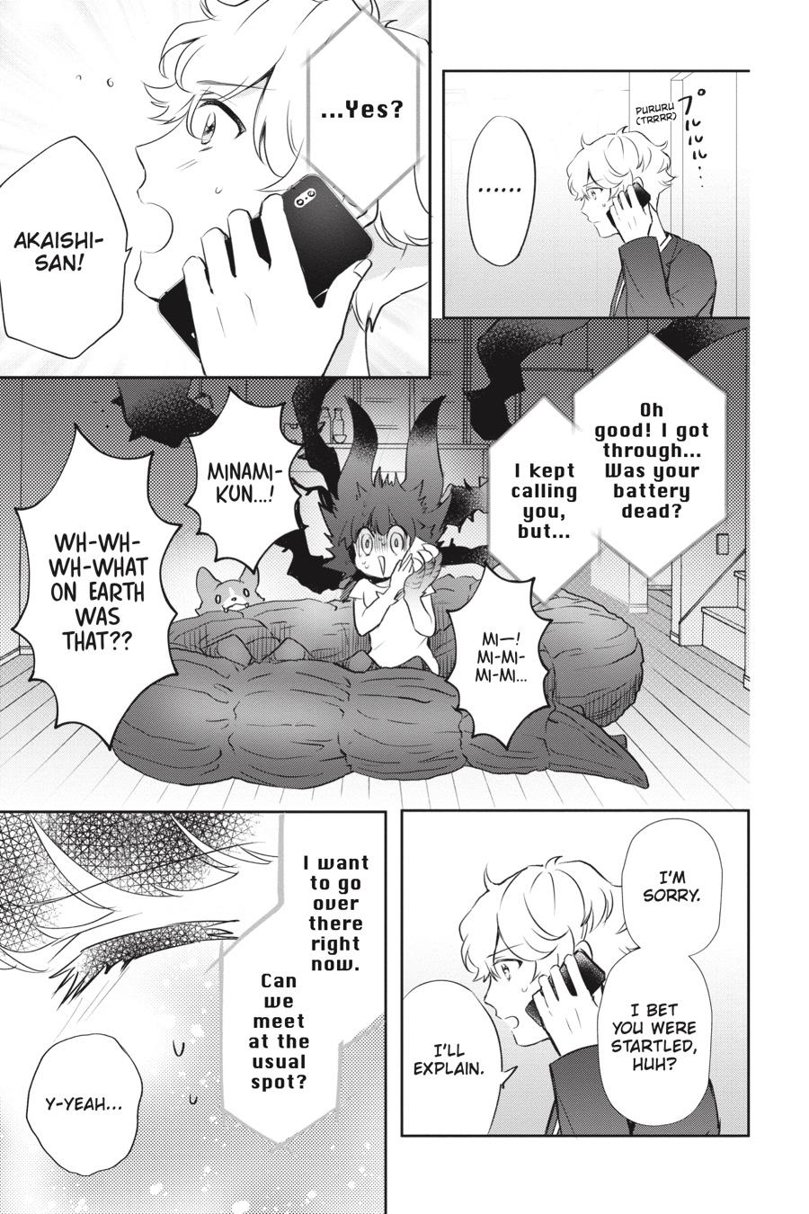 Otome Monster Caramelize Chapter 20 page 15 - Chapter 20