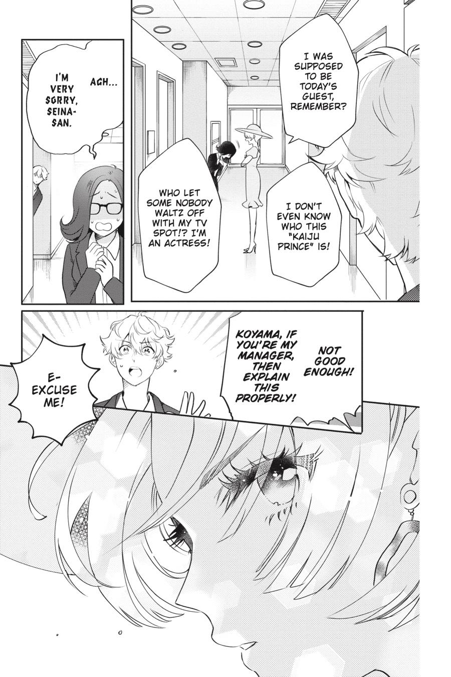 Otome Monster Caramelize Chapter 20 page 17 - Chapter 20