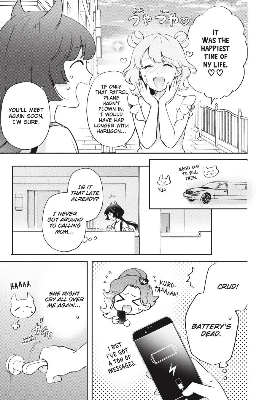 Otome Monster Caramelize Chapter 20 page 5 - Chapter 20