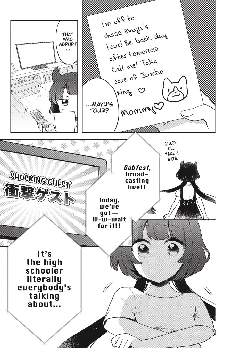 Otome Monster Caramelize Chapter 20 page 7 - Chapter 20