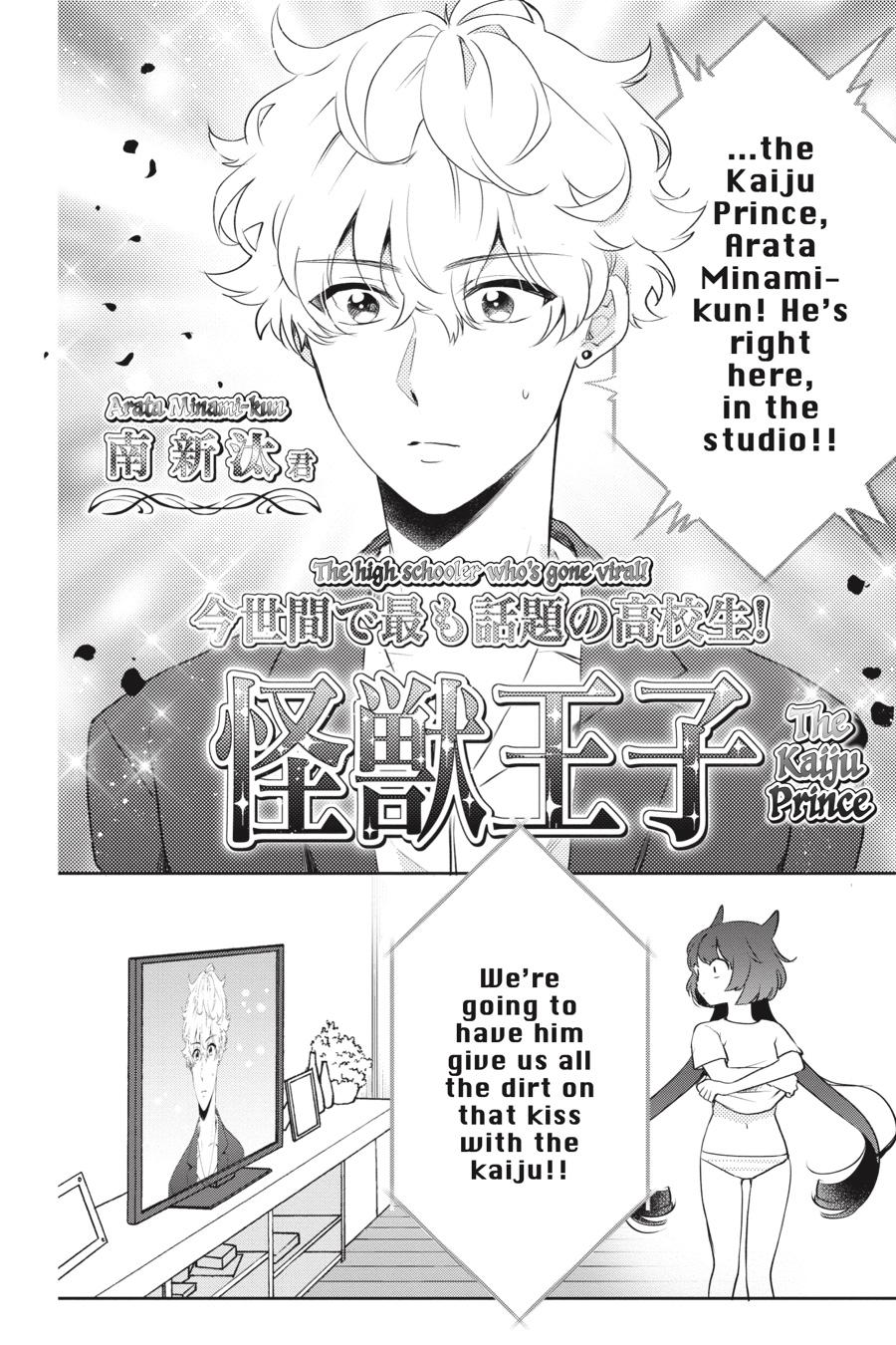 Otome Monster Caramelize Chapter 20 page 8 - Chapter 20