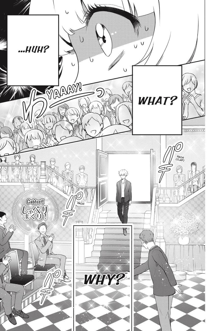 Otome Monster Caramelize Chapter 20 page 9 - Chapter 20