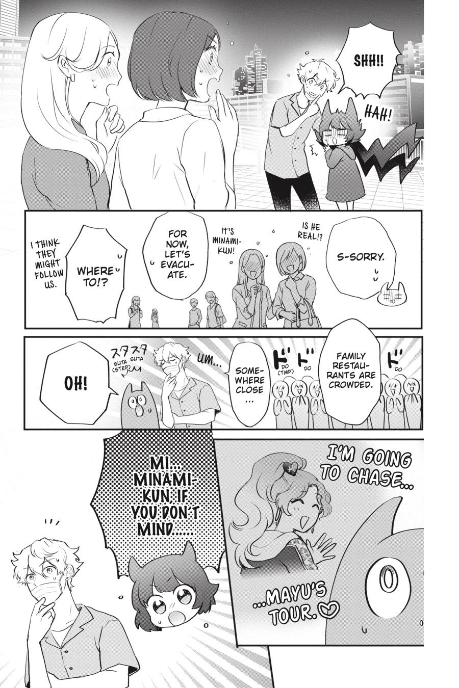 Otome Monster Caramelize Chapter 21 page 3 - Chapter 21