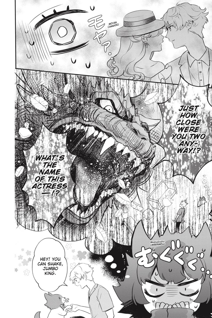 Otome Monster Caramelize Chapter 22 page 10 - Chapter 22