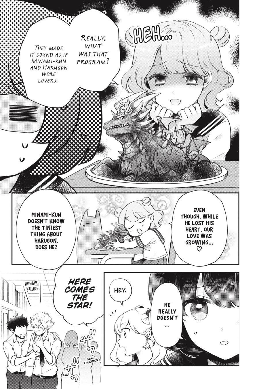 Otome Monster Caramelize Chapter 22 page 19 - Chapter 22
