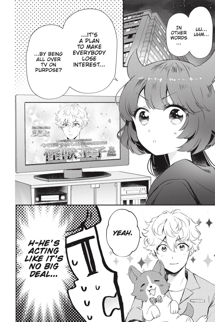 Otome Monster Caramelize Chapter 22 page 2 - Chapter 22