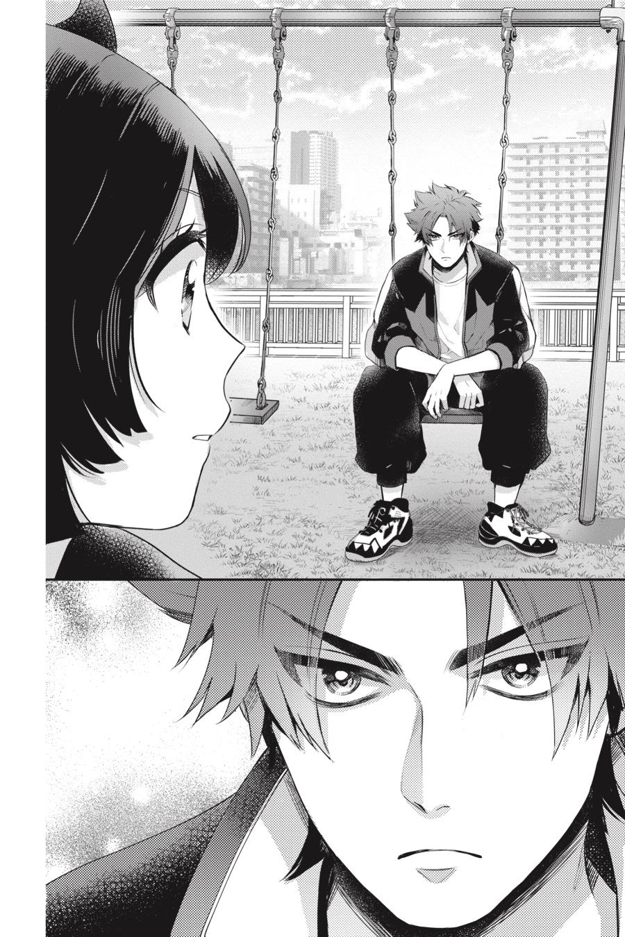 Otome Monster Caramelize Chapter 22 page 24 - Chapter 22