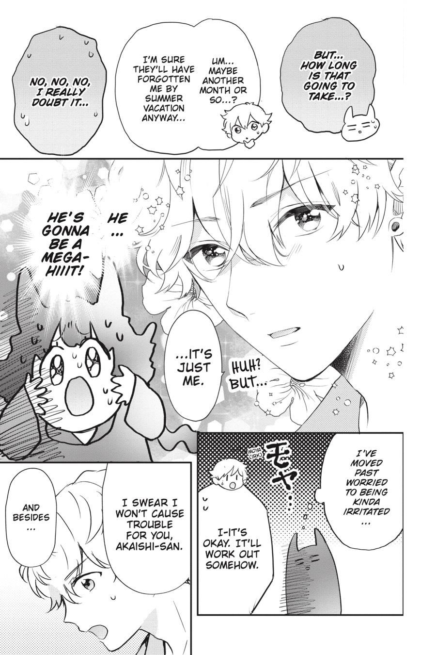 Otome Monster Caramelize Chapter 22 page 3 - Chapter 22