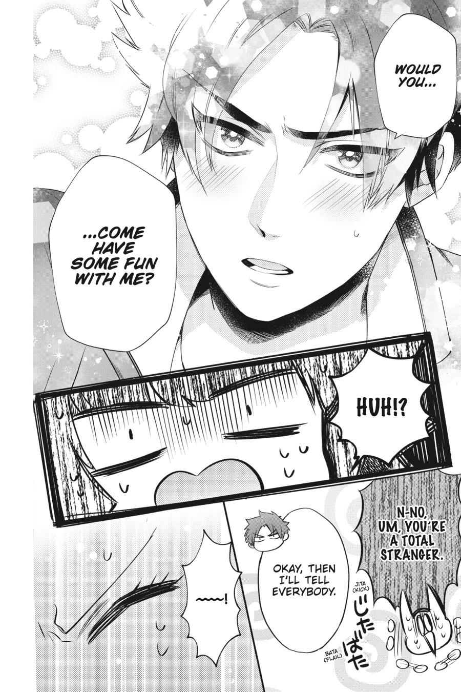Otome Monster Caramelize Chapter 22 page 30 - Chapter 22