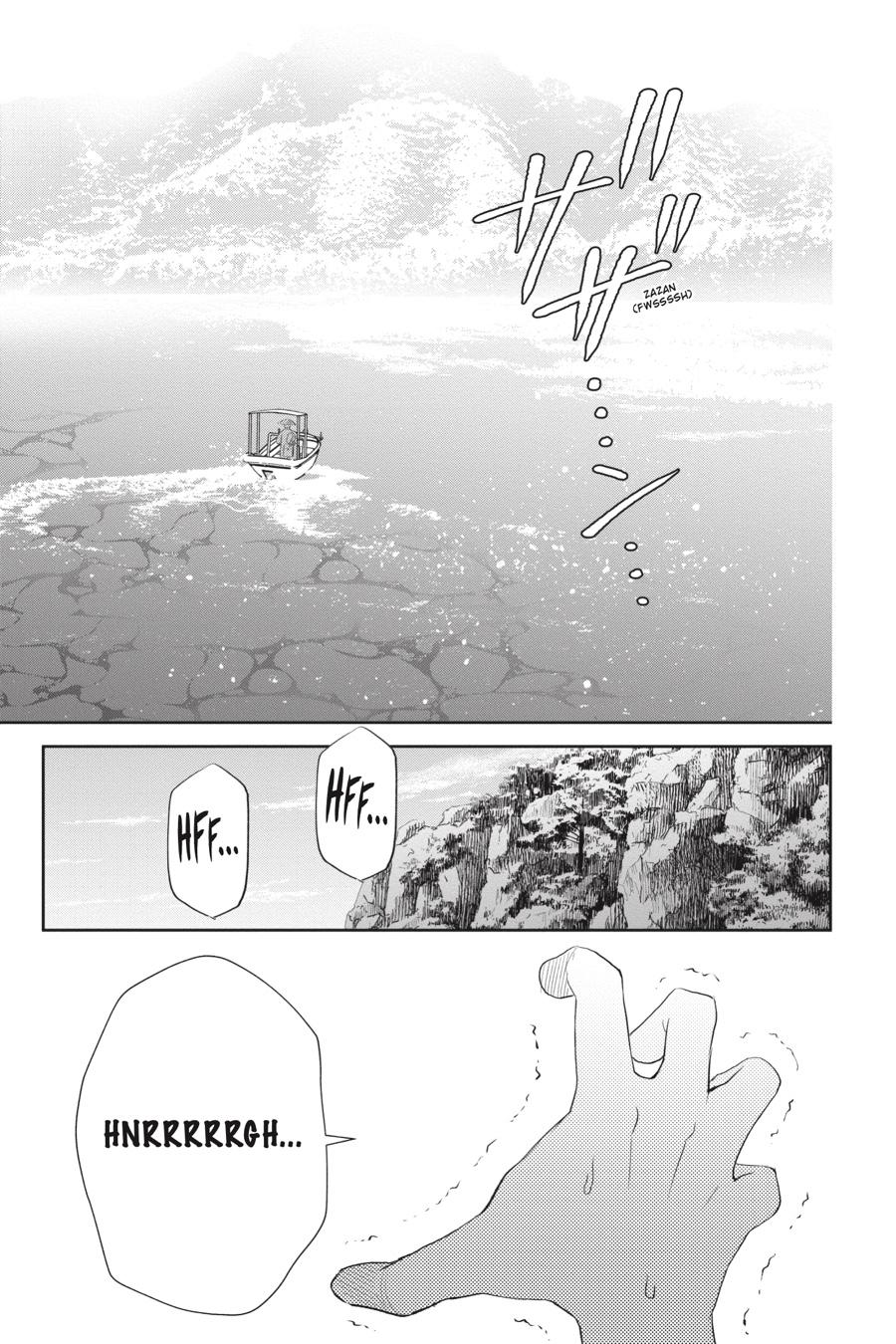 Otome Monster Caramelize Chapter 22 page 33 - Chapter 22