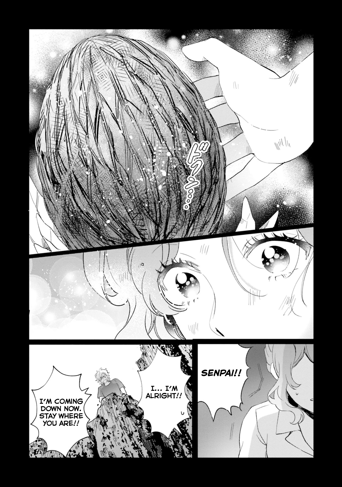 Otome Monster Caramelize Chapter 23 page 12 - Chapter 23