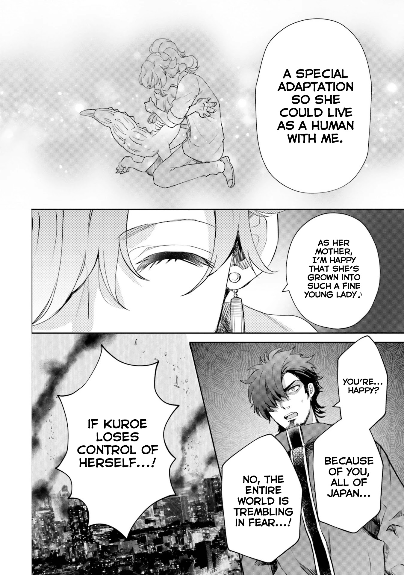 Otome Monster Caramelize Chapter 23 page 17 - Chapter 23