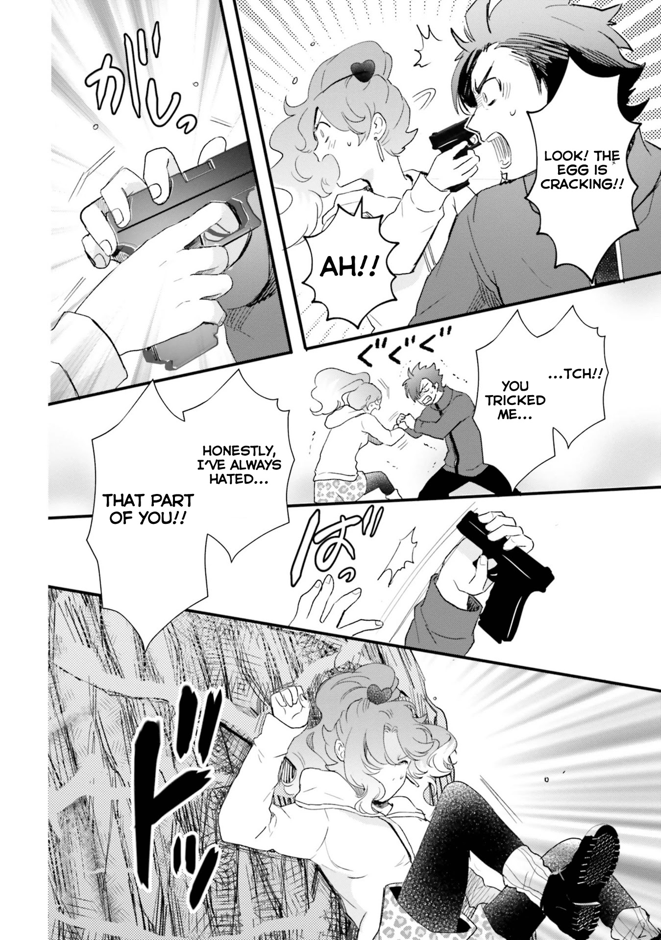 Otome Monster Caramelize Chapter 23 page 25 - Chapter 23