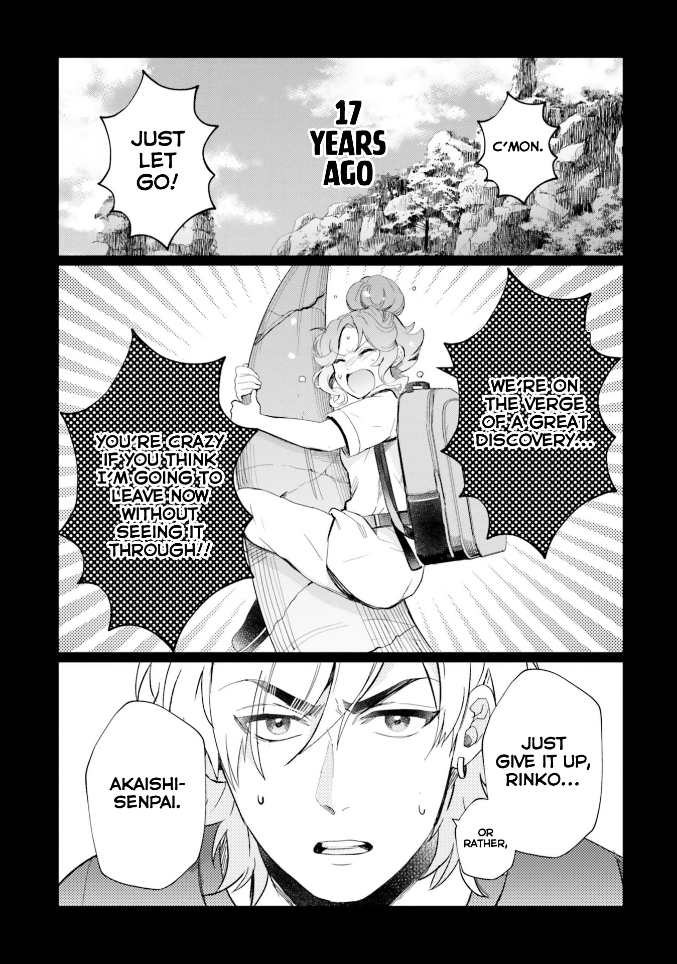 Otome Monster Caramelize Chapter 23 page 6 - Chapter 23