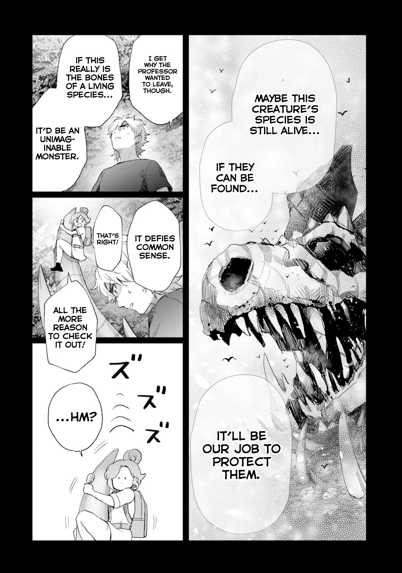 Otome Monster Caramelize Chapter 23 page 9 - Chapter 23