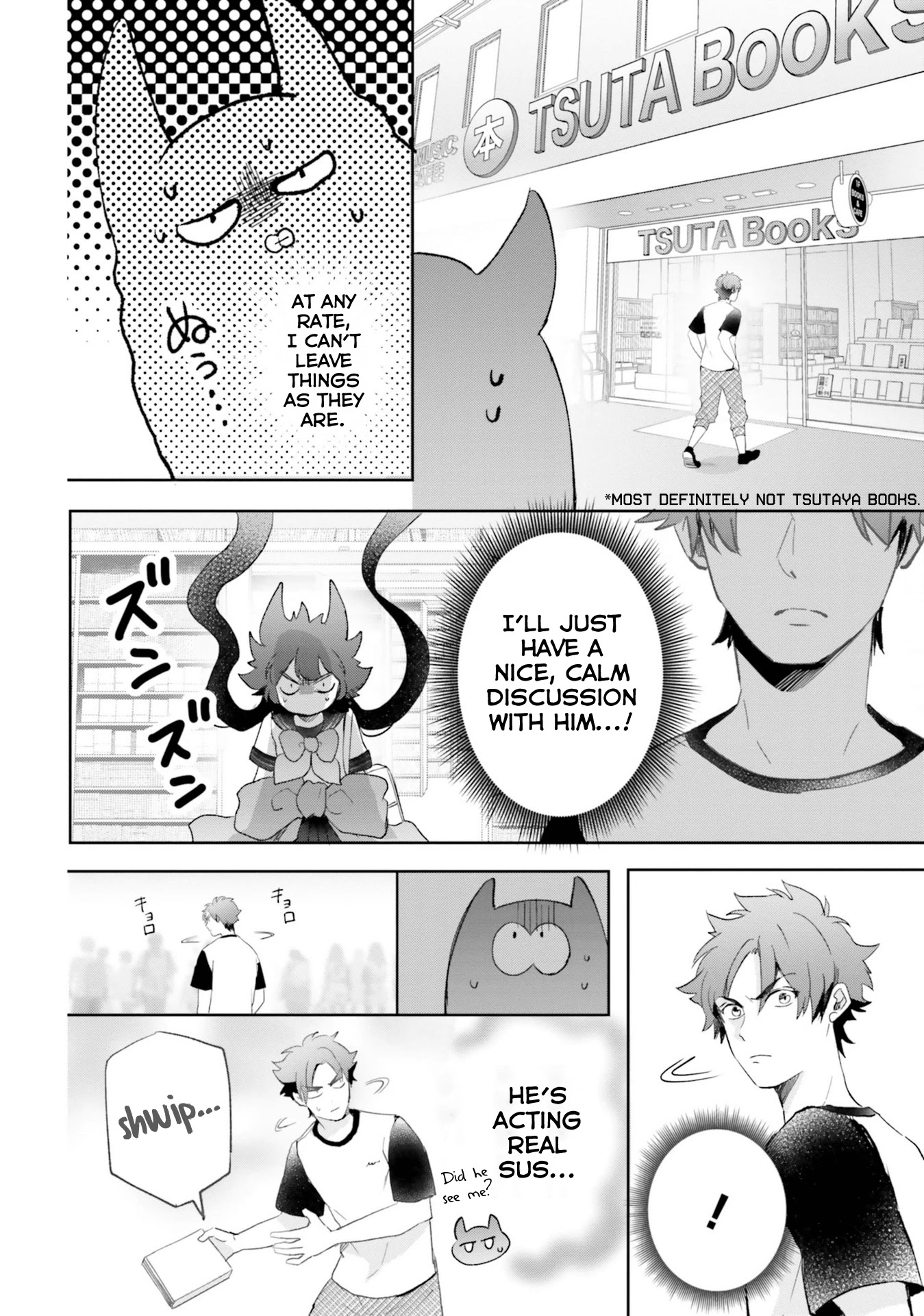 Otome Monster Caramelize Chapter 24 page 11 - Chapter 24